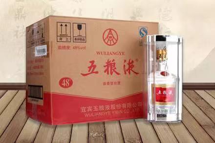 南票五粮液回收
